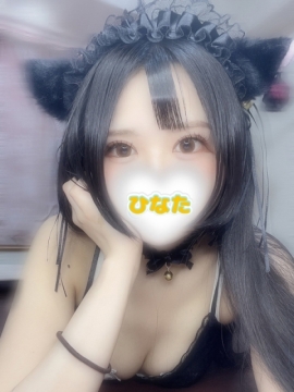 ひなた