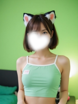はな