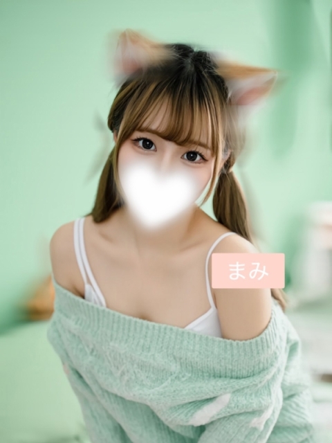 まみ2