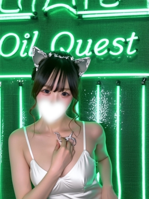 Oil Quest~オイルクエスト~ うる