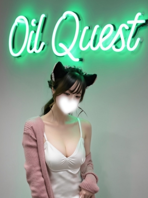 Oil Quest~オイルクエスト~ うる