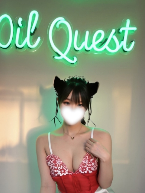 Oil Quest~オイルクエスト~ ここあ